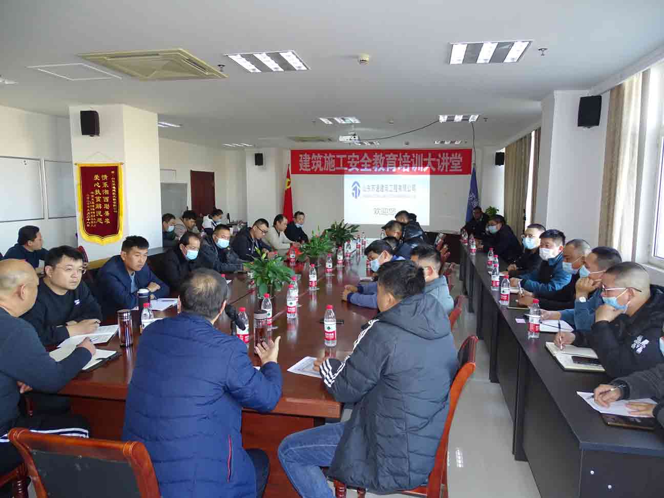 講實(shí)際，重實(shí)效，濱州市建設(shè)工程質(zhì)量安全 服務(wù)中心“周五安全大